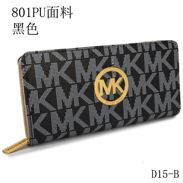 Cheap MichaeI kors Purses 038